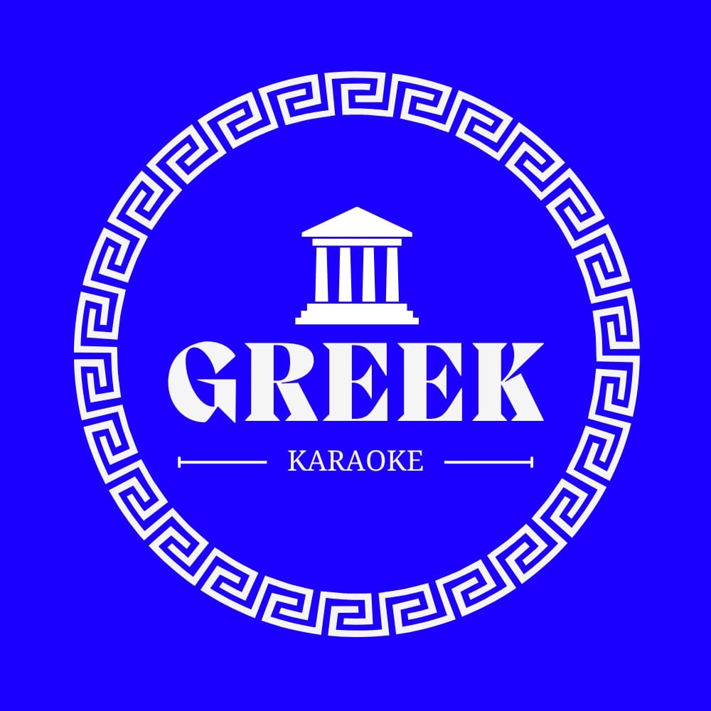 Greek Karaoke